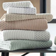 Toalha De Rosto Moma Bege 48x90cm 1711 Det Grafite