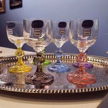 Taças Claudia Colorido Para Licor 50ml jg 6 pças