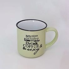 Caneca De Porcelana Verde Motive 250ml