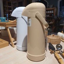 Garrafa Térmica Magic Pump Bege Dunas 1L Termolar