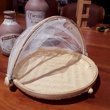 Cesto de Pão de Bambu com Protetor