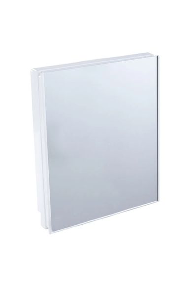 Armário Plástico Versátil 35,5x10x30,5cm de Embutir e Sobrepor Branco Astra