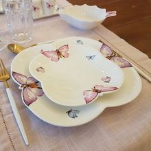 Pratos para Sobremesa de Porcelana Borboletas 19cm 6 Peças