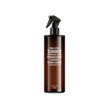 Spray para Ambiente Summer - 500ml