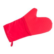 Pincel De Silicone Preto 28cm