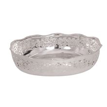 BANDEJA DECORATIVA EM METAL PRATA 19X16CM